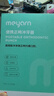 米妍（meyarn）正畸冲牙器便携式 水牙线家用洗牙器洁牙器深度清洁器口腔冲洗器 实拍图