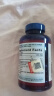 普丽普莱辅酶Q10软胶囊400mg120粒超高含量专业养护心脏 美国进口 实拍图