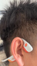韶音（SHOKZ）OpenRun Pro 2 S820开放式蓝牙耳机骨传导耳机运动跑步骑行无线 基普乔格联名款 实拍图
