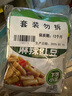 吉香居榨菜 麻辣豇豆 川式风味 酸豆角 麻辣豆角 80g*5袋 实拍图