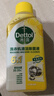 滴露（Dettol）洗衣机清洗剂250ml金装版柠檬滚筒波轮洗衣机深度清洁剂除垢杀菌 实拍图