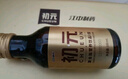 初元 江中复合肽营养饮品I型 100ml*15瓶老年礼品长辈送礼佳选-新效期 实拍图
