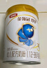 伊利金领冠奶粉婴幼儿配方奶粉试用装（试用装部分无勺子） 珍护3段130克 实拍图