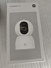 小米智能摄像机C700 800万像素4K超清监控家用摄像头360度全景婴儿监控手机远程监控器宠物高清带夜视 实拍图