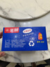 光明 白雪冰砖115g*8块 经典中砖奶砖香草味冰淇淋雪糕新老包装随机发 实拍图
