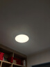 霍尼韦尔（Honeywell）护眼吸顶灯客厅卧室简约全光谱家用LED灯具自然光03B01【包安装】 实拍图
