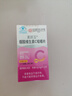 同仁堂维生素c维生素e烟酰胺咀嚼片100片 多种复合维生素vc+ve+烟酸 实拍图