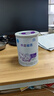 雀巢（Nestle） 早启能恩 特殊配方奶粉 早产低体重婴儿配方奶粉 400g 实拍图