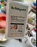 babycare谷物酵素奶瓶清洁剂奶瓶清洗剂婴儿餐具清洗液果蔬洗洁精1250ml 实拍图
