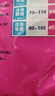 包大人（Dr.P）纸尿裤超值干爽L44片（腰围：80-130cm）老年人产妇尿不湿 实拍图
