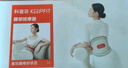 科普菲腰部按摩器护腰带加热暖宫腰带热敷腰椎理疗仪送父母生日礼物女 实拍图