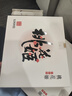 东阿阿胶桃花姬阿胶糕75g*3即食阿胶糕礼盒补品糕营养品送父母长辈礼物 实拍图