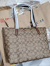 蔻驰（COACH）奢侈品TOTE女包单肩拉链托特包4455【品牌授权】送女友老婆礼物 实拍图