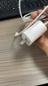 KOOLIFE适用苹果14充电器充电头快充PD20W手机充电线type-c数据线iPhone14ProMax/13/12/11电源适配器 实拍图