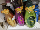 蜂花馥萃精油精华素润发乳柔顺护发素无硅油持久留香500ml 实拍图