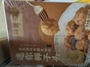 同庆楼红烧迷你狮子头1斤 中华老字号 预制菜半成品 夜宵肉丸子加热即食 实拍图