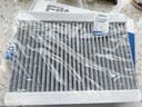 澳麟活性炭空调滤芯滤清器空调格适用雪铁龙C4L(1.2T/1.6/1.8L) 实拍图