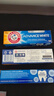 艾禾美（ARM&HAMMER）美国进口小苏打牙膏口腔护理清新口气有效清洁低泡新老包装随机 焕白卓效121g*1支 实拍图