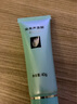 完美补水保湿晒后修护面霜毛孔收缩温和膏皮肤粗糙祛痘芦荟凝胶40g 实拍图