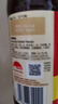 李锦记 财神蚝油510g  0添加防腐剂 鲜蚝熬煮 火锅调料蘸料 上等提鲜 实拍图