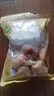 禾煜 双A桂圆干450g  福建龙眼干 桂圆肉 干货煲汤炖煮熬粥 实拍图
