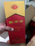 剑南春 水晶剑 52度 558ml*2瓶 双瓶装 浓香型白酒 实拍图