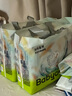 babycare艺术大师纸尿裤大号L码36片(9-14kg) 婴儿尿不湿瞬吸干爽透气 实拍图