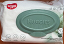好奇（Huggies）小森林湿巾80抽18包加大加厚婴童手口适用植物纤维家庭装 实拍图