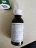 太极 桐君阁楂曲平胃合剂100ml*4盒 健脾消食 用于脾胃不和不思饮食脘腹胀满呕吐恶心噫气吞酸大便溏泄 实拍图