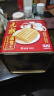 元朗鸡蛋卷 饼干礼盒曲奇休闲零食品糕点心 广东深圳特产广州送礼908g 实拍图