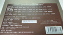 英记饼家四溢礼盒504g澳门特产手工杏仁饼糕点中秋礼盒（赠礼品袋） 实拍图