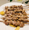草原宏宝 国产原切 内蒙羔羊肉串净重1斤/袋(4瘦1肥,20串) 烧烤地标认证 实拍图