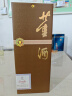 董酒 贵董酒(精装版)  董香型白酒 54度 500ml 单瓶装 实拍图