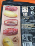 臻味椰枣450g袋装无添加阿联酋沙特进口原料黑椰枣蜜饯果干休闲零食 实拍图