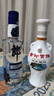 郎酒 顺品郎蓝顺 浓酱兼香型白酒 45度280ml 单瓶装 618钜惠 实拍图