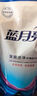 蓝月亮深层洁净洗衣液 薰衣草香 1kg瓶+1kg*2补充装 强效去污 实拍图