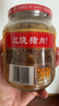古龙 红烧猪肉罐头390g 即食下饭熟制预制菜面条拌饭肉夹馍中华老字号 实拍图