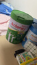安怡（Anlene） 经典中老年高钙低脂奶粉800g*2礼盒装老年人营养早餐 实拍图