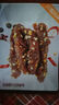 良品铺子 牛板筋小包装麻辣零食香辣牛肉熟食网红休闲小吃60g 实拍图