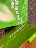 宠洁优除尿味MAX混合猫砂结团净尘扛沾底豆腐砂抑菌吸水2.5kg*4包 实拍图