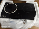 美的（Midea）一凹一平嵌入式双灶电磁炉5000W瓦凹面家用镶嵌内嵌式双头灶大功率火力双平面电磁灶电陶炉多功能 【5000瓦上门安装】左电右陶DZ50D03Q 实拍图