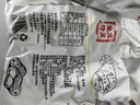 出口日本脱油花生米原味咸味荣成大花生仁特产零食牛轧糖原料 咸味500g*2 实拍图