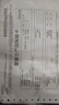 爱普生（EPSON）墨仓式L1258 A4彩色无线单功能家用打印机（微信/远程打印） 实拍图