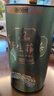 神农金康 野生莓茶200g【绿色食品】野生特级芽尖莓茶 搭永顺莓茶霉茶 实拍图
