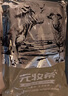 元牧希 厚切牛肉卷 净重2斤 火锅食材切肥牛羊卷涮锅牛肉片烧烤国产生鲜 实拍图