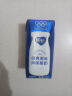 蒙牛纯甄巴氏杀菌热处理原味酸奶200g×24盒 早餐酸奶整箱24盒 实拍图