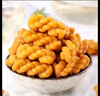 网红香酥小麻花单独包装椒盐红糖手工办公室解馋休闲零食饼干整箱 混合小麻花200包 实拍图