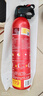 得力车载灭火器水基13B灭火器汽车家用国家消防3C认证环保620ml 实拍图