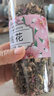福茗源 花草茶 桃花茶 桃花瓣花苞特选桃花干手工挑选无硫熏花茶罐装50g 实拍图