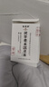 金葫芦湿茶凉茶茯苓薏米茶去金银花菊花蒲公英广东湿凉茶广式凉茶浓缩液 湿凉茶浓缩液一盒（10克*10条） 实拍图